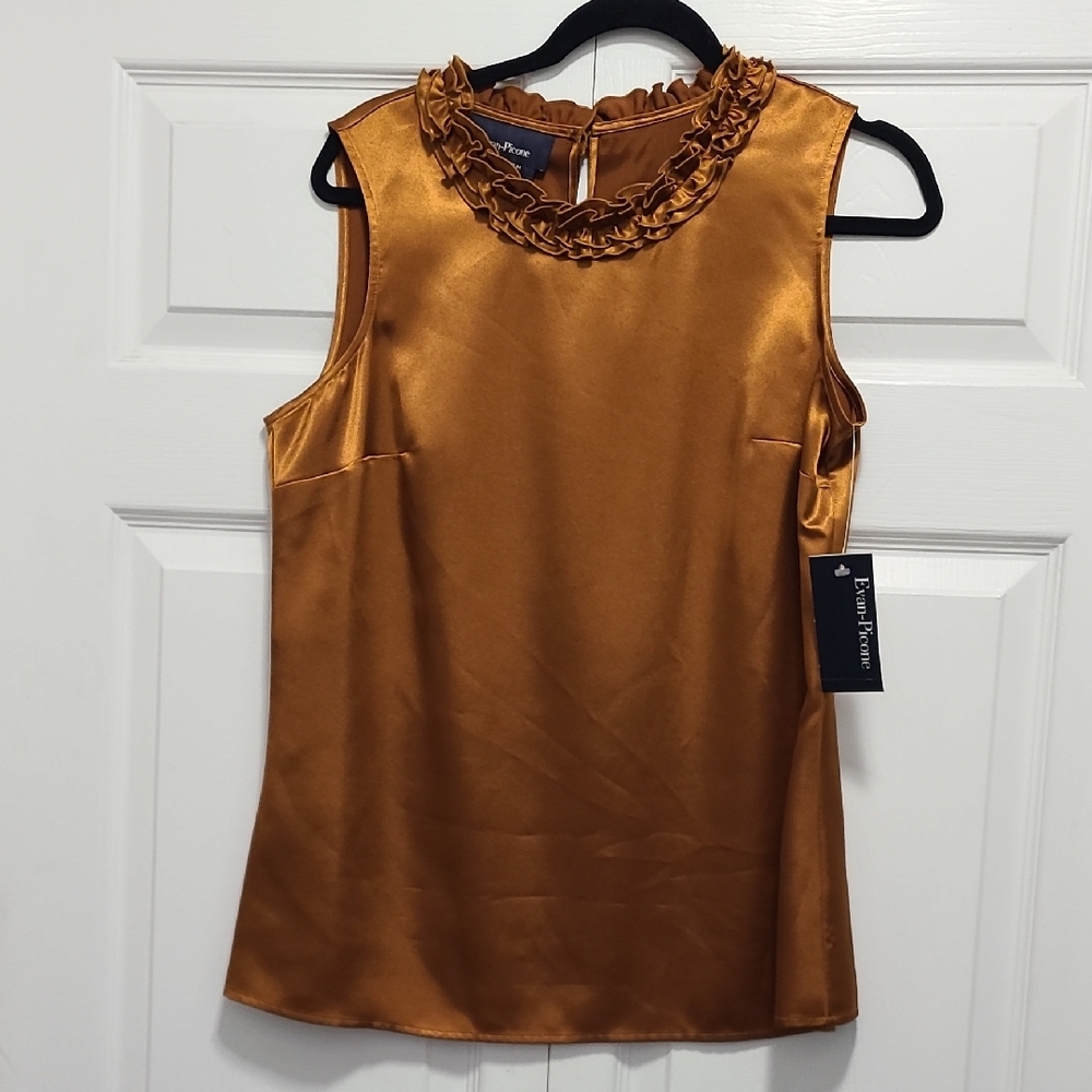 Evan Picone Brown‎ Ruffled Fitted Blouse